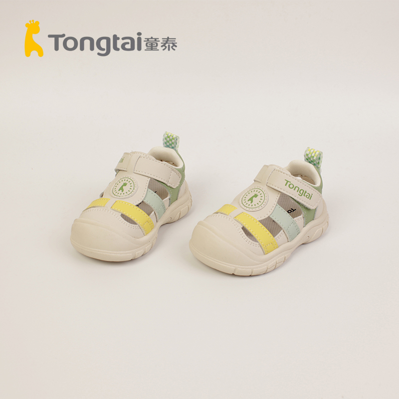 童泰童鞋软底男童学步鞋儿童休闲夏季新婴儿凉鞋女宝宝鞋沙滩鞋子