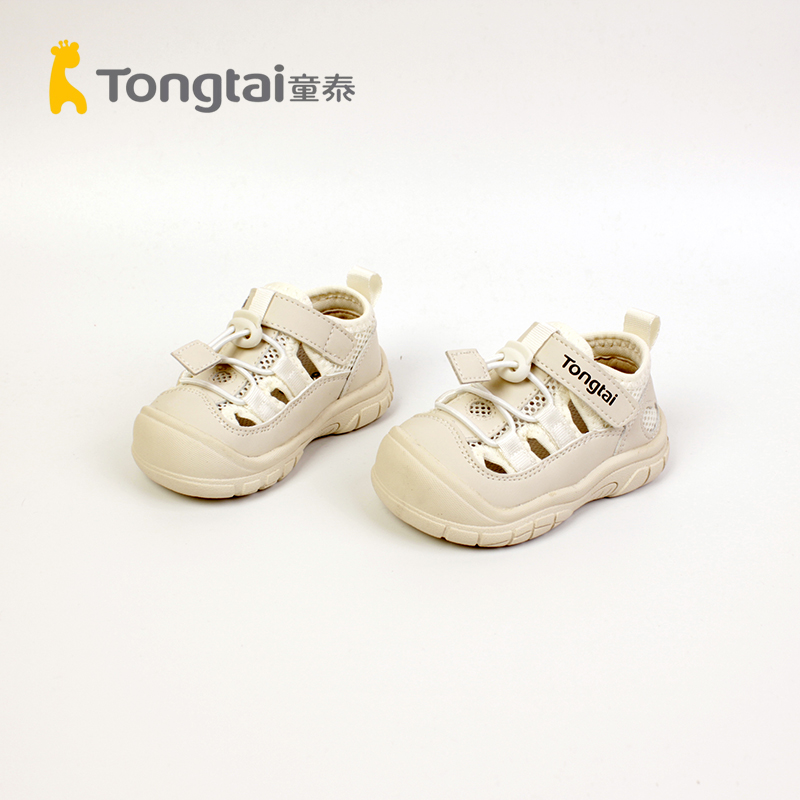 童泰童鞋软底学步鞋儿童休闲夏季新款宝宝鞋透气男童户外运动凉鞋