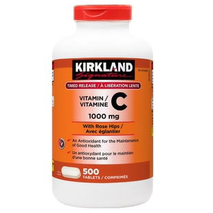 进口Kirkland柯克兰 维生素C片缓释补充vc片增强免疫官方旗舰正品