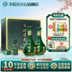 2瓶装 42度450ml 明绿液酒具礼盒 节日送礼白酒礼盒 酒厂直营