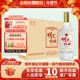 特曲浓香型白酒 明光特曲52度500ml 酒厂直营 老明光
