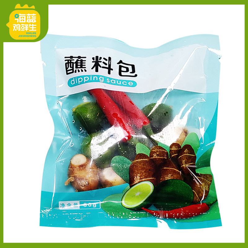 海蓝鸡鲜生 椰子鸡配菜料500克切好鸡肉老椰肉珍珠小马蹄专用酱油