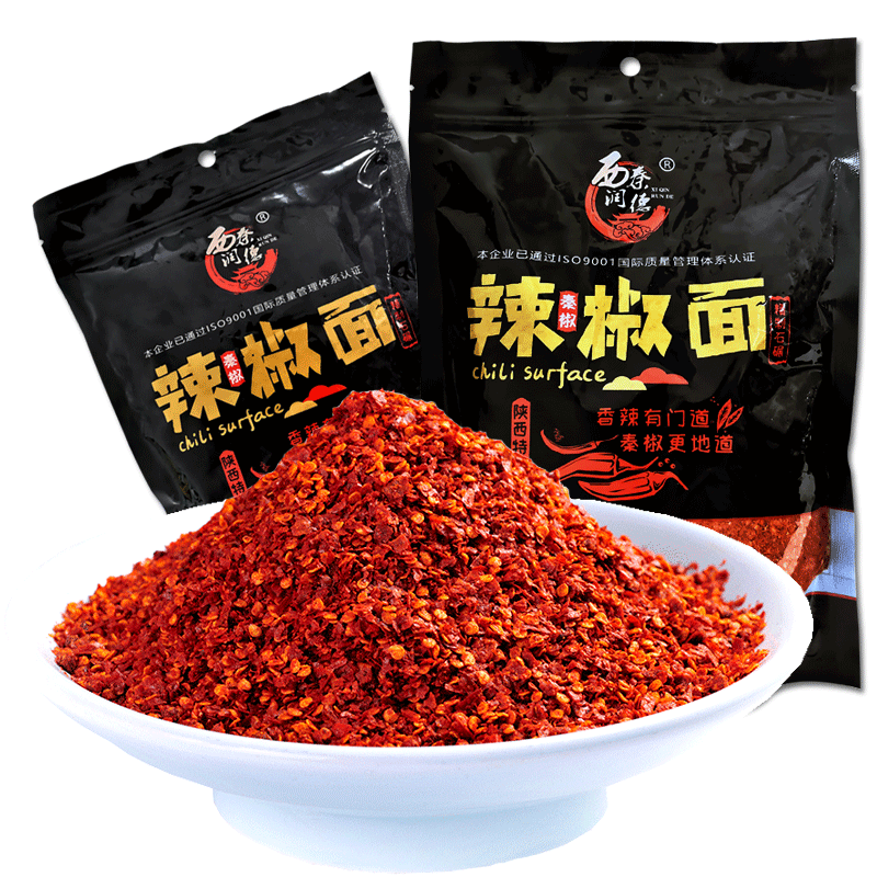 西秦润德陕西辣椒面兴平特产辣椒粉秦椒油泼辣子蘸料火锅调味料