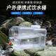 户外水桶家用储水用蓄水大容量塑料装 存水矿泉纯净饮用水箱带龙头