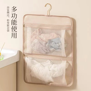家用拉链式内衣袜子收纳挂袋卧室门后收纳存放网兜挂式宿舍衣柜防