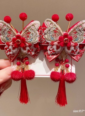 新年发饰红色蝴蝶结流苏儿童夹子中国风古风汉服头饰过年喜庆女