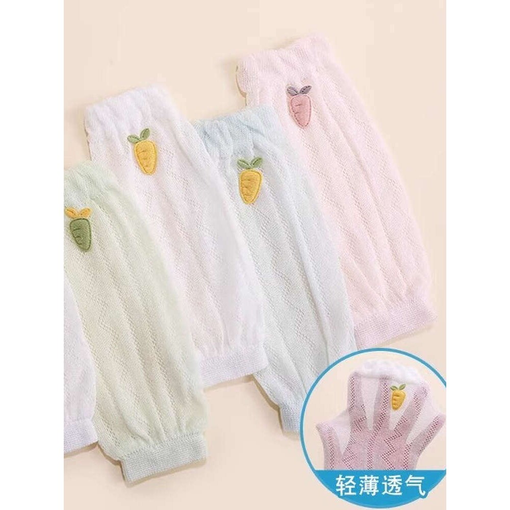 婴儿袖套夏季薄款睡觉空调防晒防蚊新生儿幼儿护胳膊宝宝护手臂套
