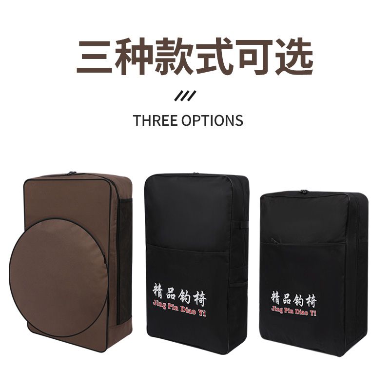 牛津布加厚加大号钓椅包渔具包加厚包鱼竿包钓凳包双肩包野钓背包