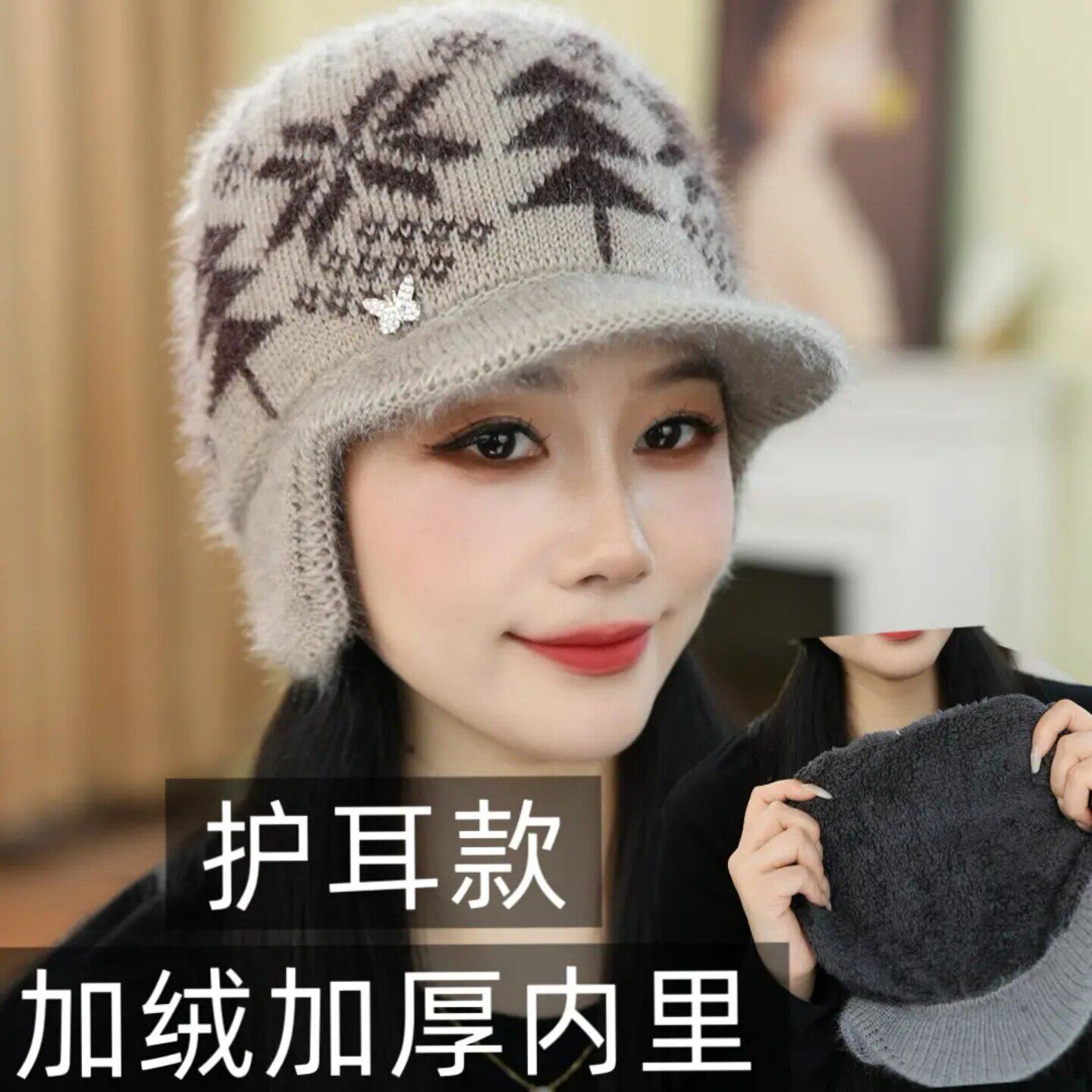 妈妈帽子中老年女士防寒保暖秋冬帽奶奶老太太加绒加厚毛线帽盆帽