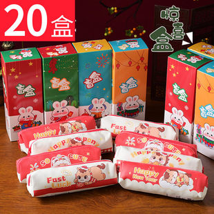 创意儿童文具盲盒礼品幼儿园小学生拆惊喜礼盒马年礼物防水小笔袋