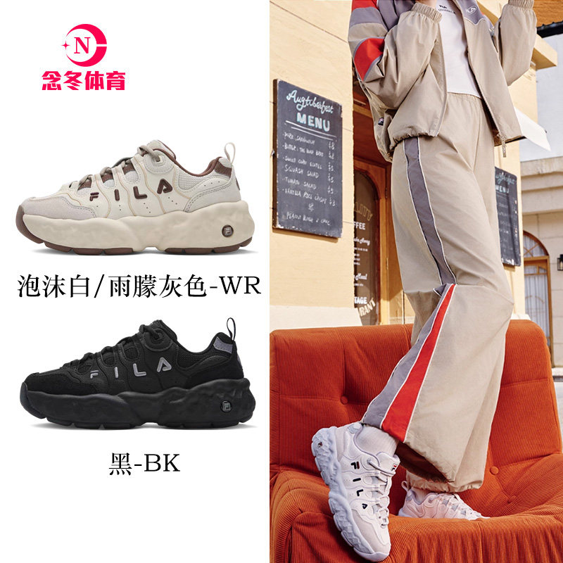 斐乐松饼鞋丨FILA老爹鞋秋季新款女鞋男鞋休闲通勤鞋运动鞋厚底鞋