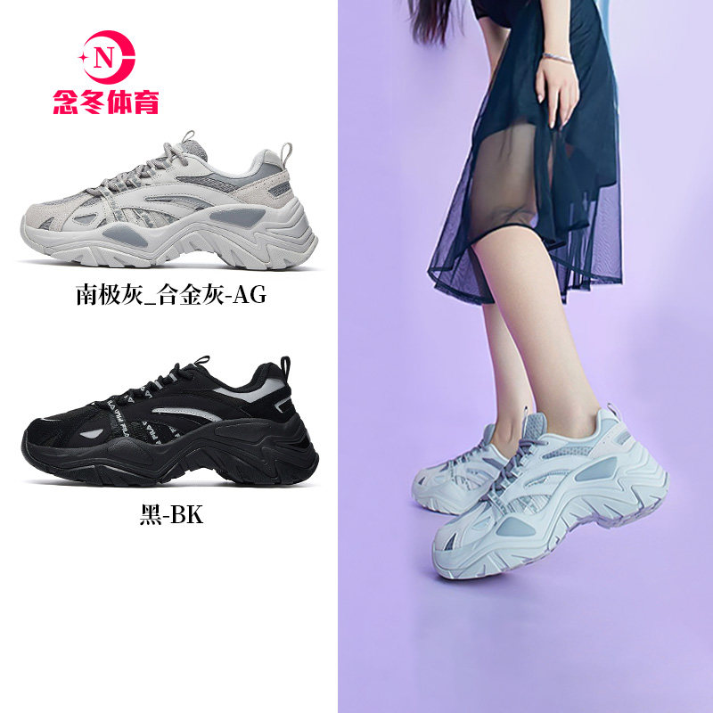 FILA 斐乐女鞋鱼刺SOFIA老爹鞋厚底增高时尚休闲鞋夏季反光运动鞋