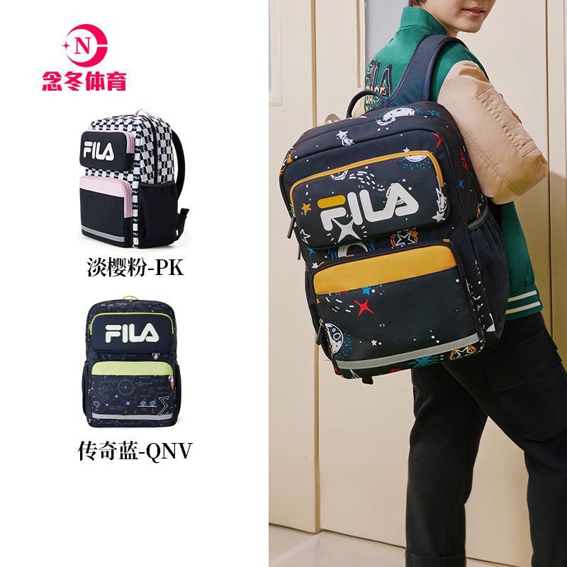 FILAKIDS2025新款护脊双肩背包