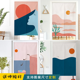 饰遮挡帘挂帘免打孔帘 莫兰迪抽象小清新in高端布艺家用厨房装