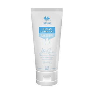 雅润人体润滑剂小瓶油液水溶性自慰成人阴道私处男女情趣用品免洗