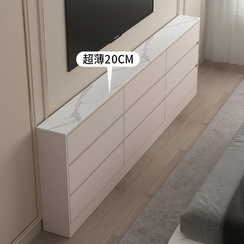 实木超薄斗柜20cm极窄款主卧床尾储物柜25公分收纳柜子三六九斗柜