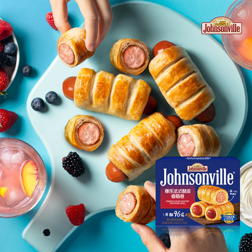 【新品上市】尊乐法式酥皮香肠卷蜜汁烤肠早餐黄油可颂450g*2盒