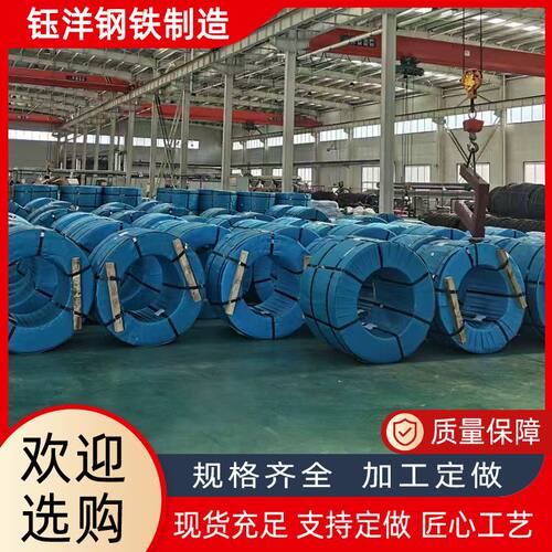 厂家现货直供预应力钢绞线镀锌钢绞线预应力钢丝锚索桥梁钢绞线