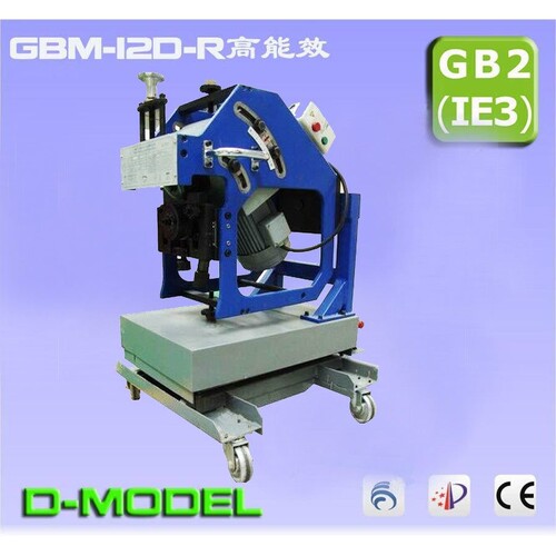 taole淘乐平板坡口机GBM-12D-R