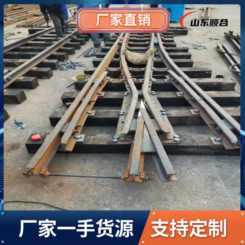 铁路用左开道岔矿用左开道岔DK624-4-12钢轨道岔