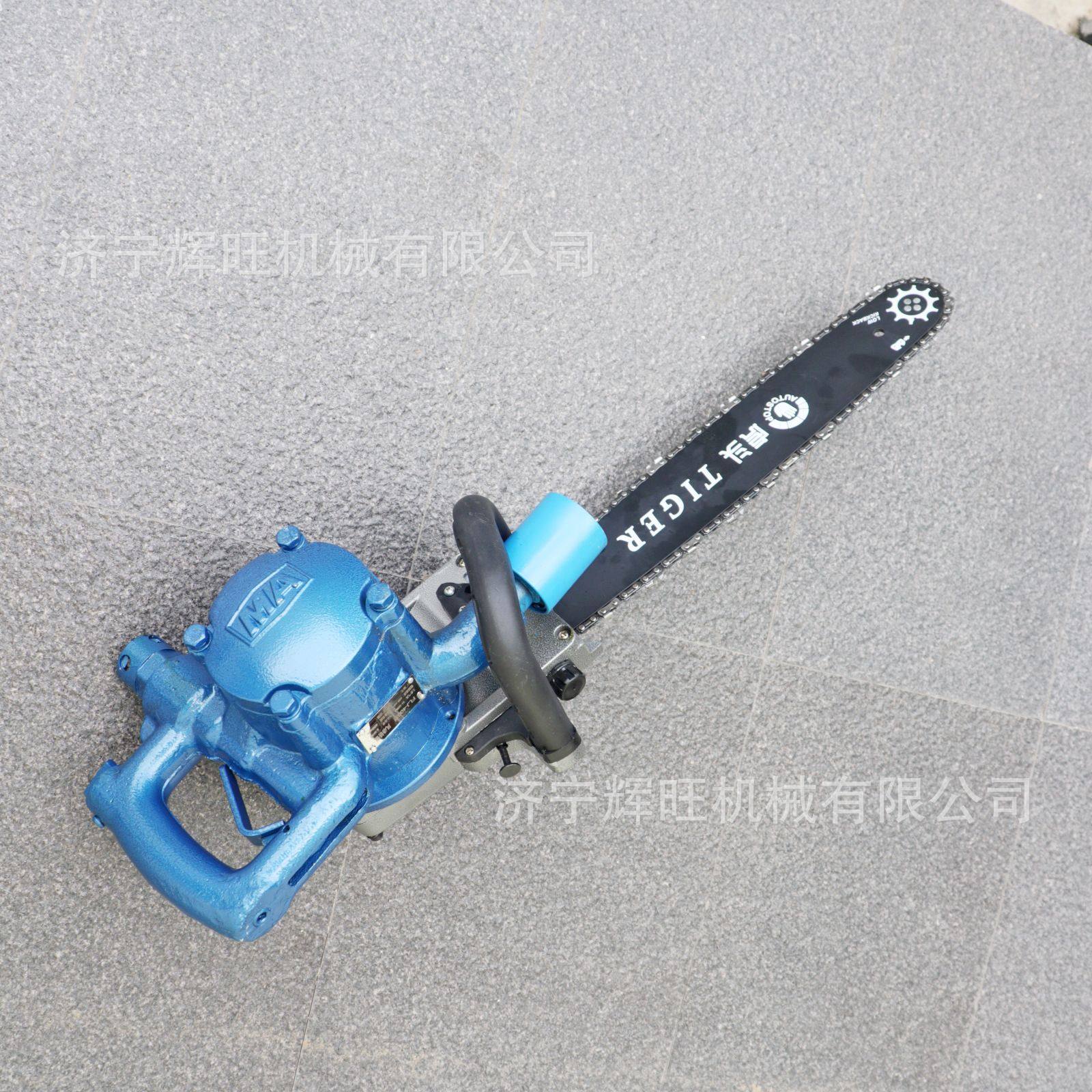 矿用气动链锯FLJ400型手持式井下防爆无火花伐木风动切割链条锯,包装,金属盖,淘宝优惠券,粉丝福利购,淘宝优惠卷