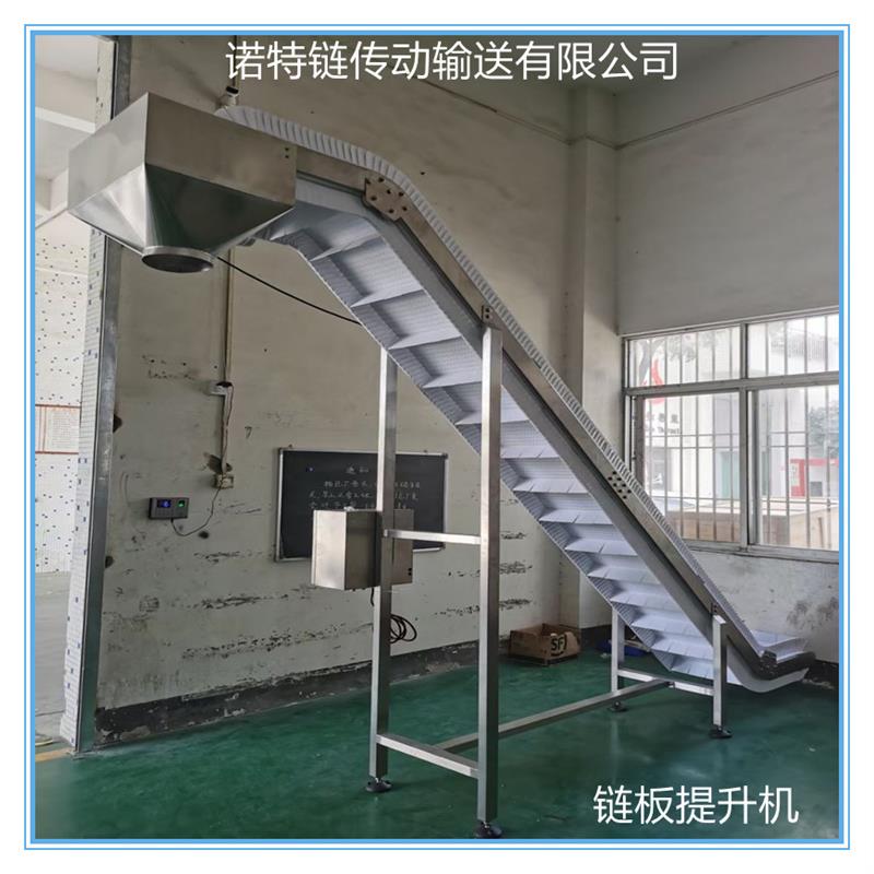 直供饼干包装线不锈钢皮带输送机上料爬坡提升机物流分拣输送机