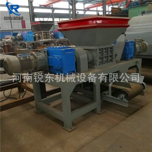现货供应pvc pe管材撕碎机 树根剪切式吨包袋渔网撕碎机