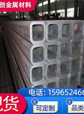 厂家销售热镀锌方管 12cr1movg方管 不锈钢方管现货