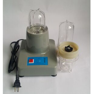 匀浆仪标配3个匀浆杯 匀浆机 23000RPM 均质器 匀浆器 C型