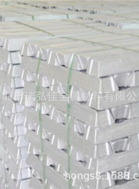 铝合金锭AlSi5Cu1Mg0.5铝硅合金锭可按要求做量大优惠