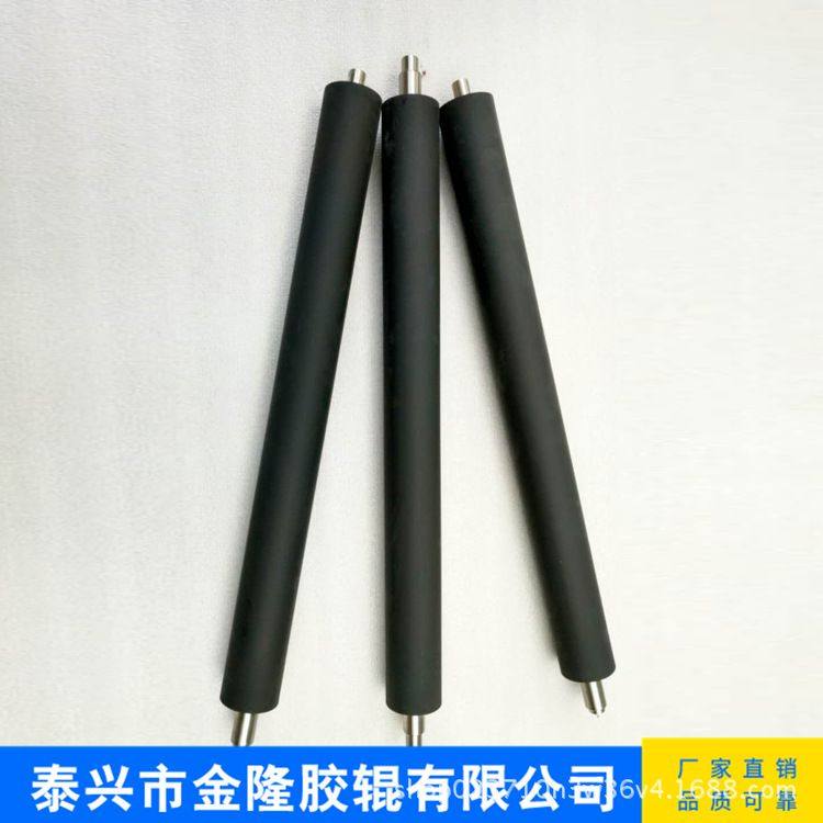 供应工业橡胶辊 耐酸碱聚氨酯胶辊 耐高温耐磨耐腐蚀胶轮压棍,包装,金属盖,淘宝优惠券,粉丝福利购,淘宝优惠卷