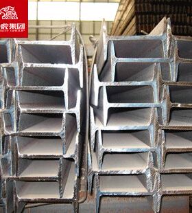 华虎现货 高频焊接H型钢Q345H轧制H型钢 H型钢柱 大号 中号 小号