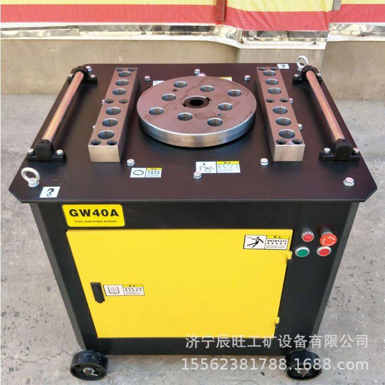 厂销售台式钢筋弯曲机 钢筋液压折弯机脚踏式数控弯曲机,包装,金属盖,淘宝优惠券,粉丝福利购,淘宝优惠卷