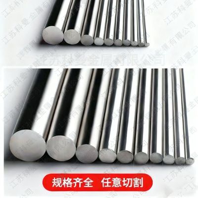 现货供应 0Cr18Ni11Nb不锈钢圆钢0Cr18Ni11Nb不锈钢棒材  保探伤