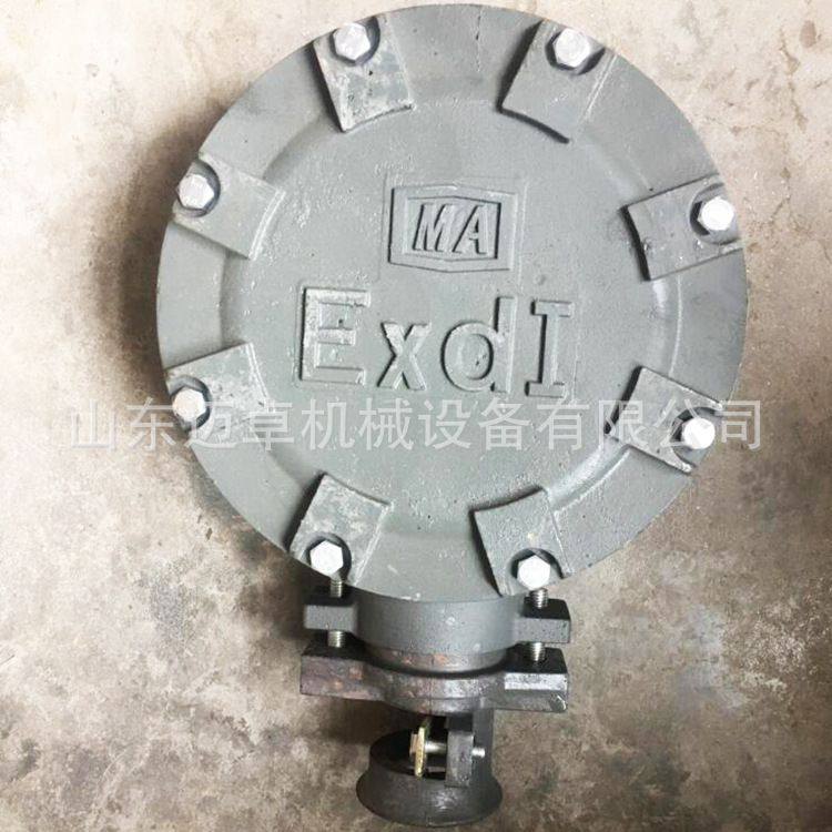 漏斗形喇叭嘴防爆电器用 矿用三防接线盒 380V 煤矿用电机接线盒,包装,金属盖,淘宝优惠券,粉丝福利购,淘宝优惠卷