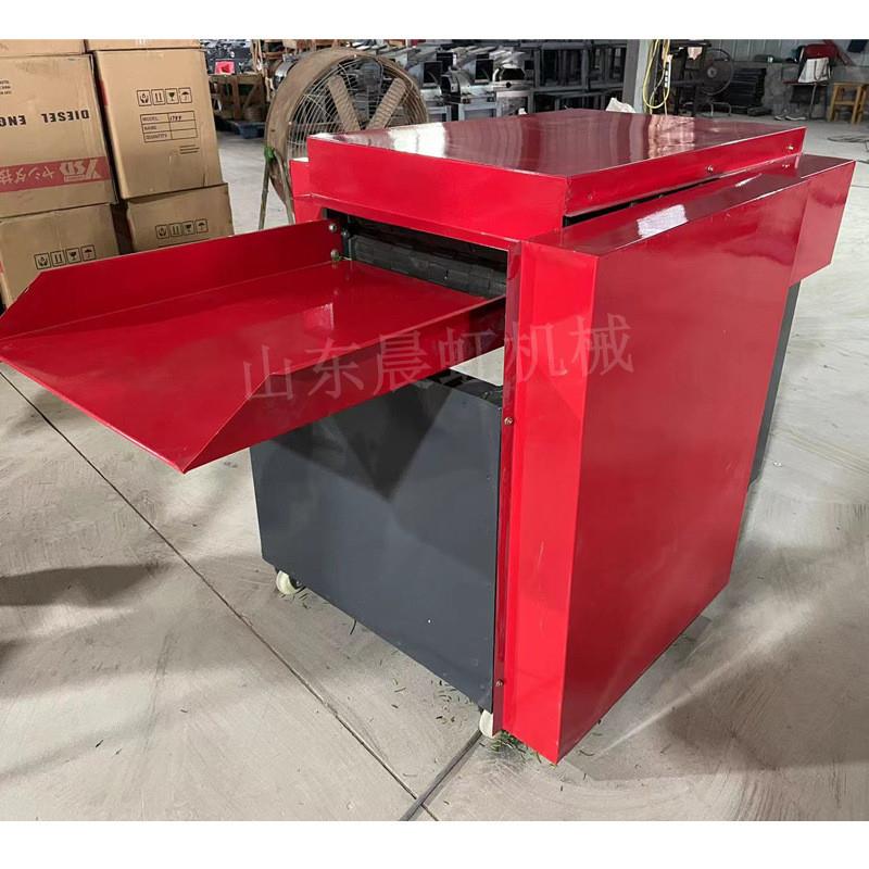 艾草梳草机  电动干湿脱离机 茎叶分离一体机