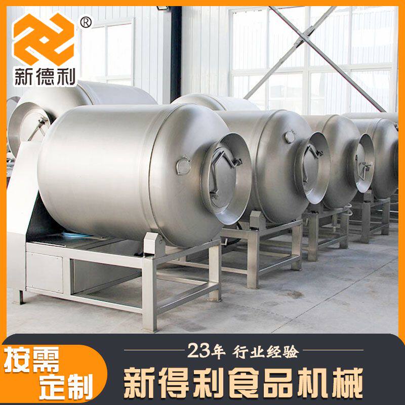 定制不锈钢牛排真空滚揉机商用鸡柳变频腌制设备全自动鱼片腌制机