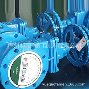 李工阀门蝶阀止回阀球阀截止阀闸阀过滤器山尔shaner电气动执行器