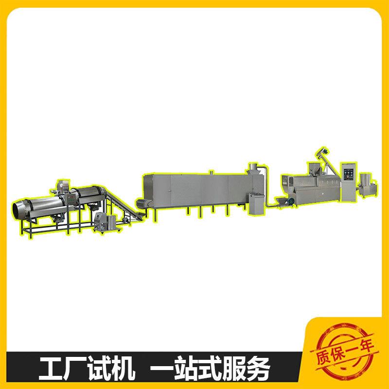 大型狗粮猫粮生产线 宠物食品口粮鱼鸡鸭鹅饲料膨化机生产设备