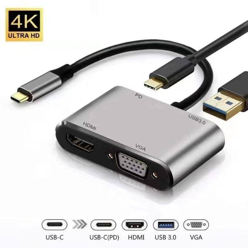 Type-c转vga hdmi4K扩展坞同屏线hdmi+vga+3.0USB-PD 4合一转换器,包装,金属盖,淘宝优惠券,粉丝福利购,淘宝优惠卷