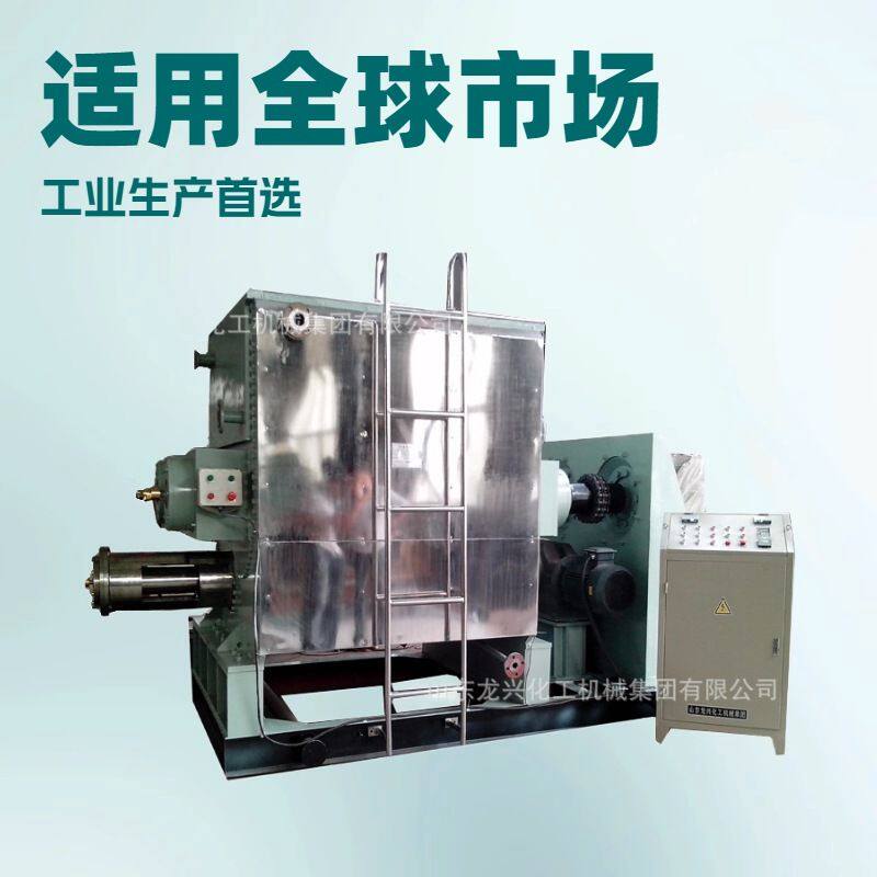 1000L电加热不锈钢捏合机厂家|500l实验真空型捏合机规格报价