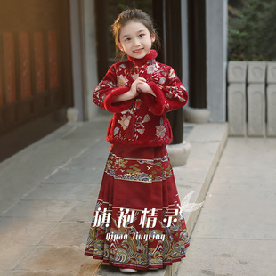 儿童蛇年拜年服女宝夏季长袖加绒加厚红色马面裙套装汉服唐装女童