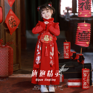 女童旗袍汉服国风唐装红色小女孩儿童古风过年喜庆拜年服夏季加厚