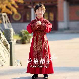 男童汉服冬装加厚红色儿童拜年服国风国学服帅气男孩古装演出服冬
