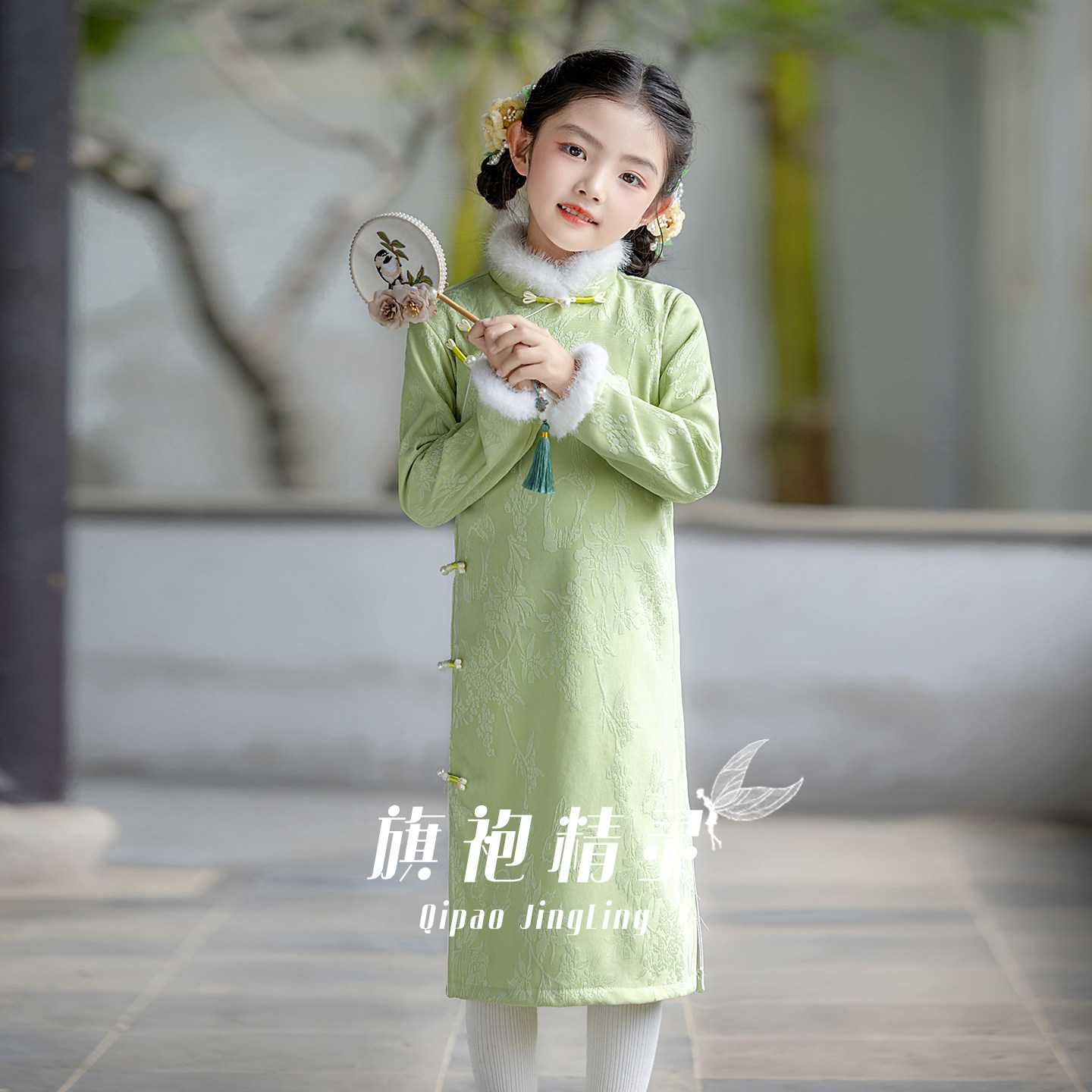 绿色女童旗袍冬季长袖国风连衣裙图片