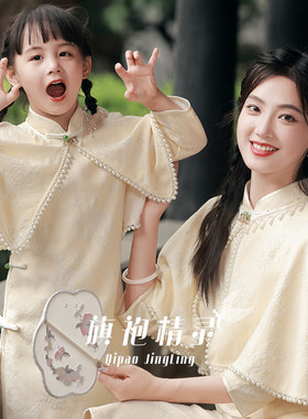 女童旗袍亲子装母女中式连衣裙