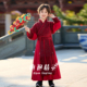 国学服唐装 红色汉服男童拜年服冬加厚冬装 儿童古装 男孩演出服国风