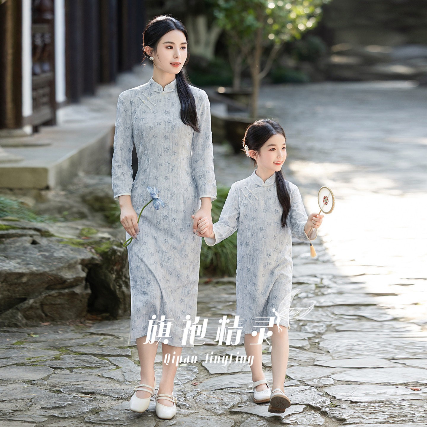 蓝色女童中式改良旗袍亲子装母女图片