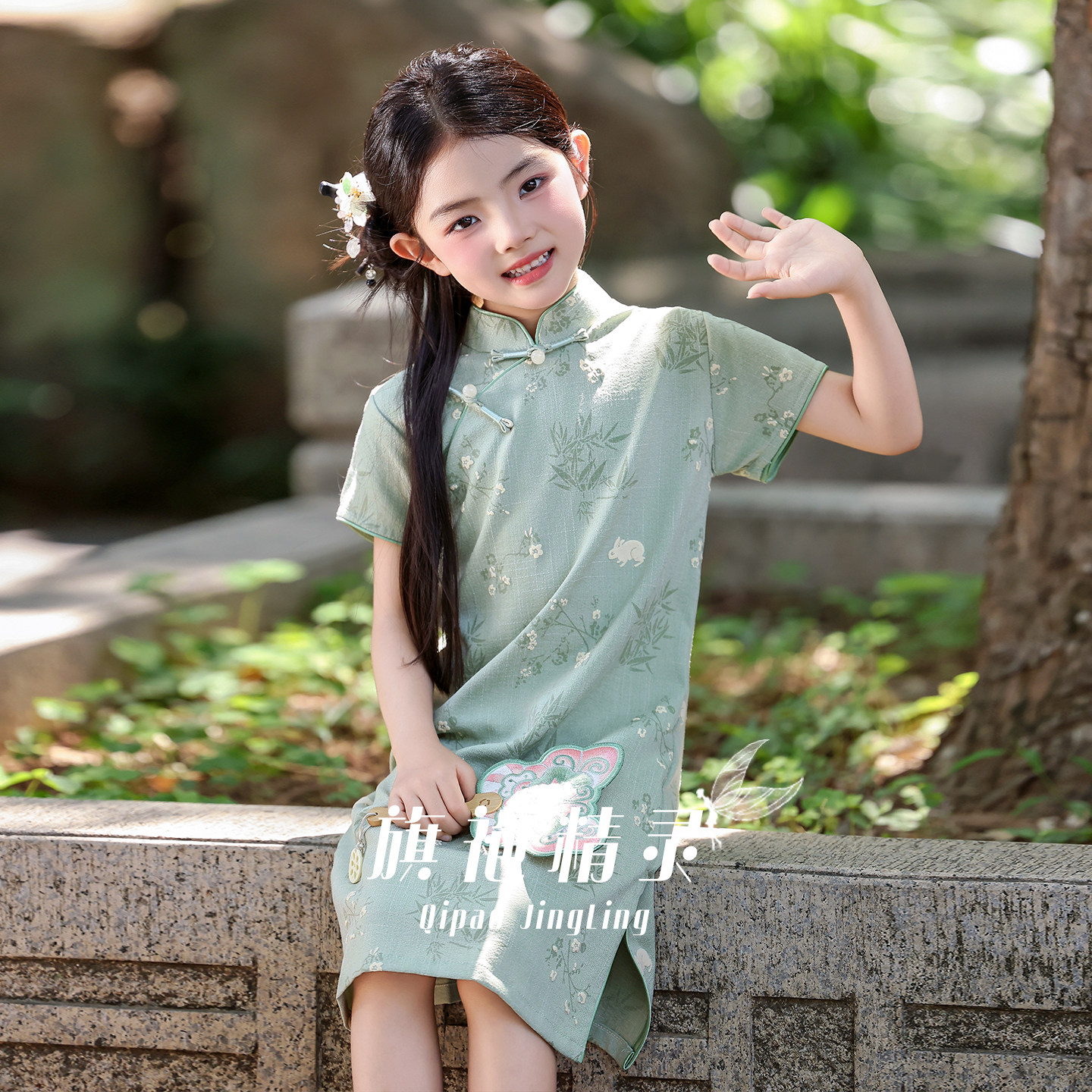 绿色旗袍女童新中式儿童中国风图片