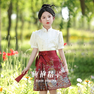 织金高端马面裙女童中国风汉服红色短款套装秋季女孩古装儿童唐装